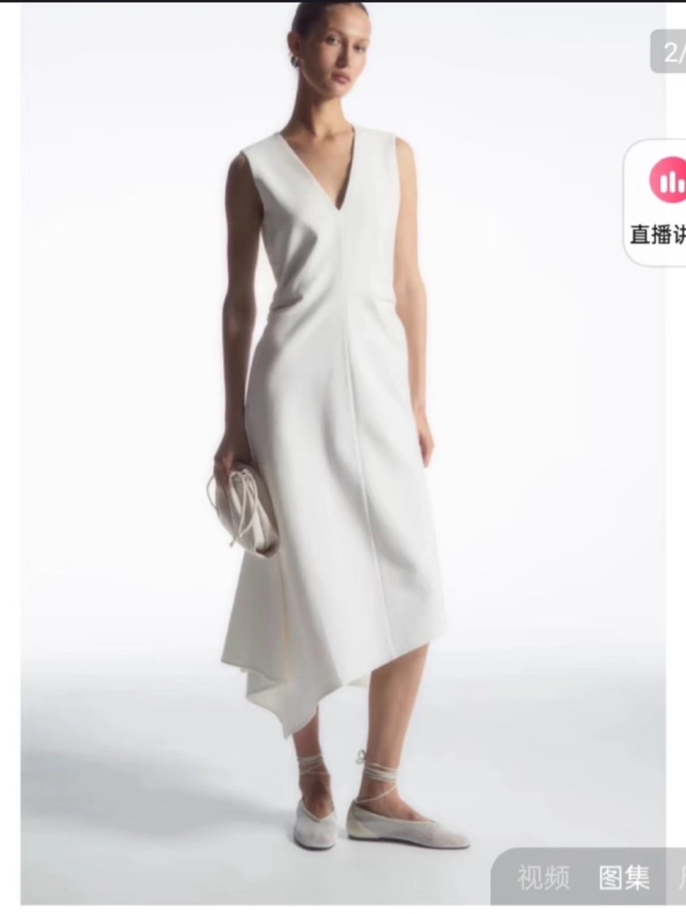 COS White Asymmetric V-Neck Maxi Dress